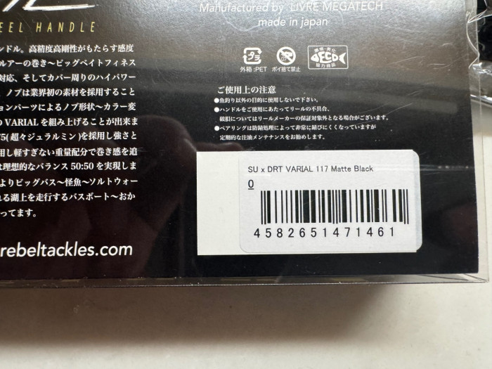IMG_5097.jpeg